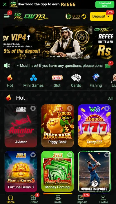 WC773 Game APK dashboard interface