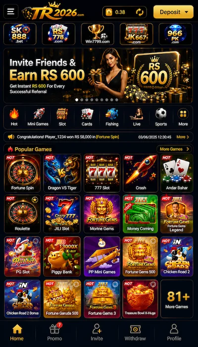 TR2026 Game Dashboard image