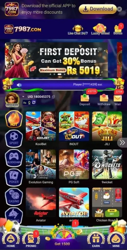 7989 game dashboard image