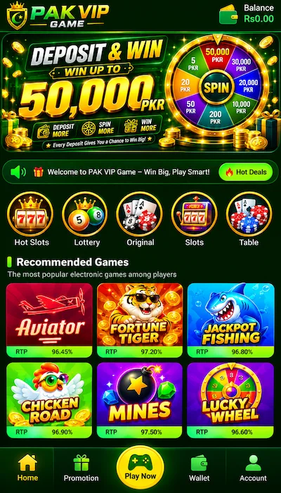 PAK VIP Game Dashboard image